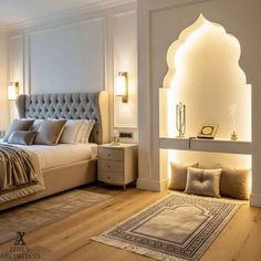 Arched Royal Islamic Prayer Nook