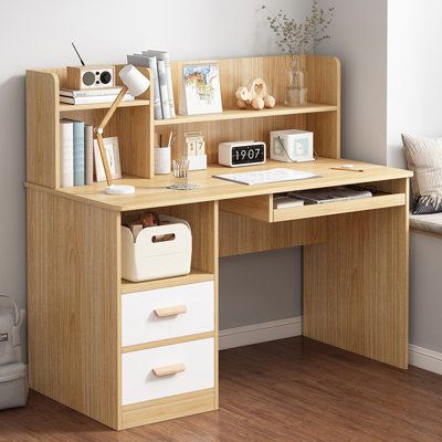 Light Oak Student Study Desk