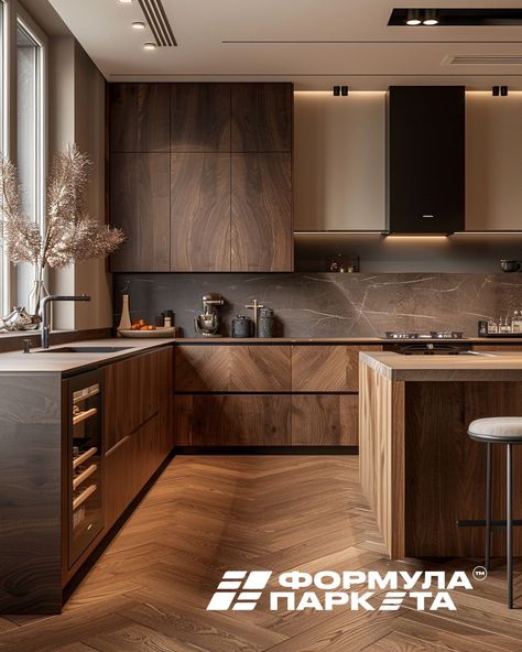 Executive Dark Walnut Kitchen Suite